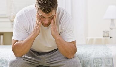 Είναι δυνατόν να θεραπευτεί η χρόνια προστατίτιδα